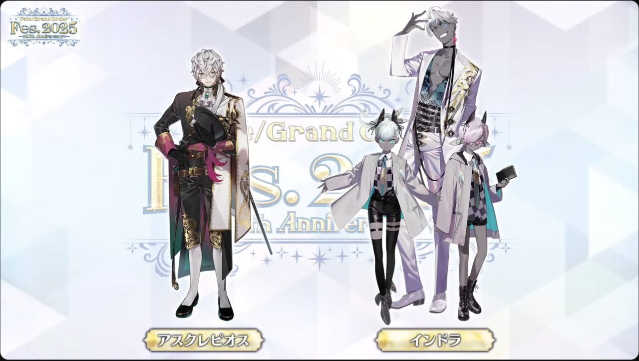 【FGO】本日公開の描き下ろしシルエット6騎が判明!宮本伊織・アルク・ステンノ・エウリュアレ・アスクレピオス・インドラ豪華ラインナップ他くらぶカルデアまとめ【Fes.2025】 19 スクリーンショット 2025 07 25 21.55.08