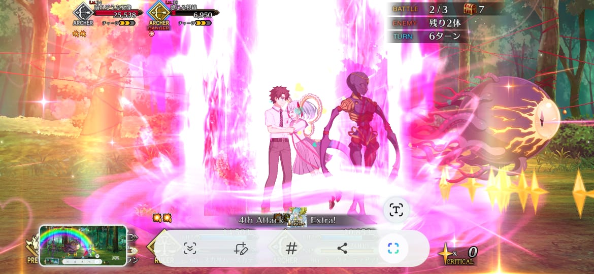 【FGO】水着ティアマトの第2再臨演出がぐだラブすぎる!主人公(ぐだ男・ぐだ子)が登場 19 1755423761413895