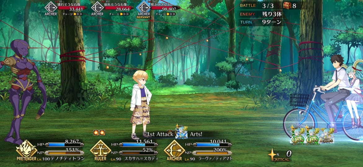 【FGO】水着ティアマトの第2再臨演出がぐだラブすぎる!主人公(ぐだ男・ぐだ子)が登場 20 1755423897476889