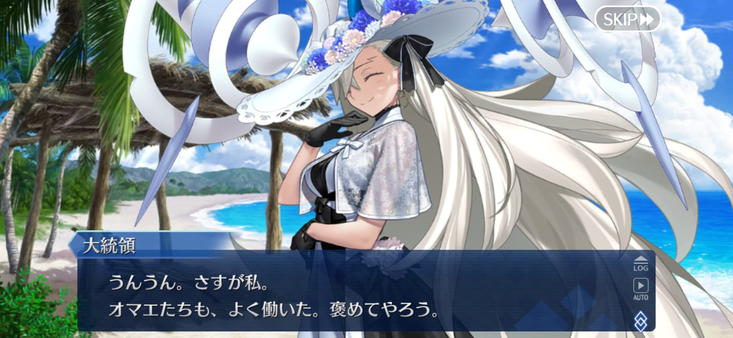 【FGO】U-オルガマリーの強さを再確認！オデコや水着イベント90++周回環境でもトップクラスの性能