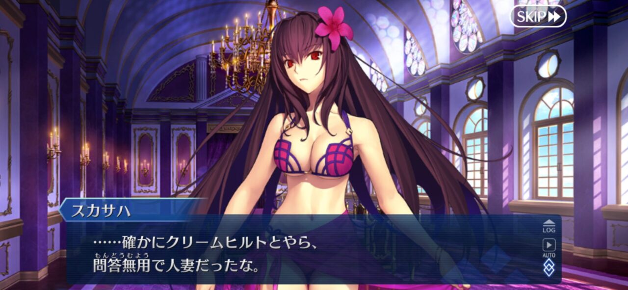 【FGO】水着クリームヒルト、悪役令嬢ど真ん中のビジュアルと性格なのに任せられません。 4 IMG 8740