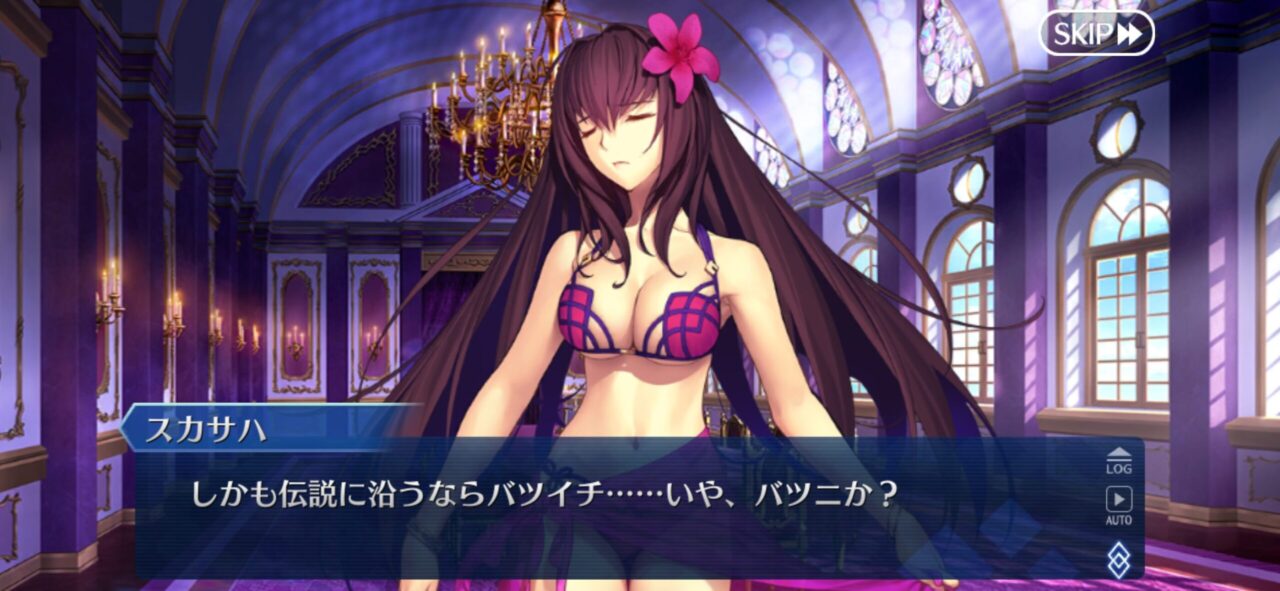 【FGO】水着クリームヒルト、悪役令嬢ど真ん中のビジュアルと性格なのに任せられません。 5 IMG 8741