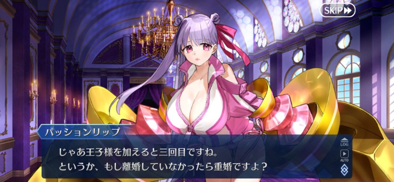 【FGO】水着クリームヒルト、悪役令嬢ど真ん中のビジュアルと性格なのに任せられません。 7 IMG 8743
