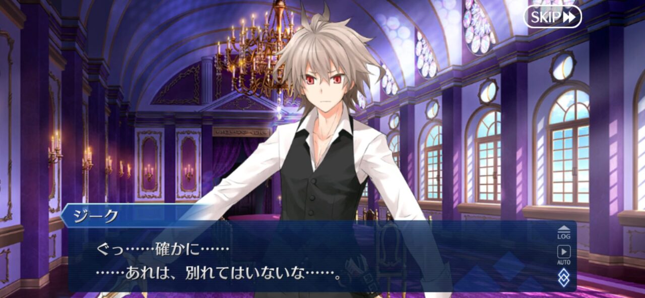 【FGO】水着クリームヒルト、悪役令嬢ど真ん中のビジュアルと性格なのに任せられません。 9 IMG 8745