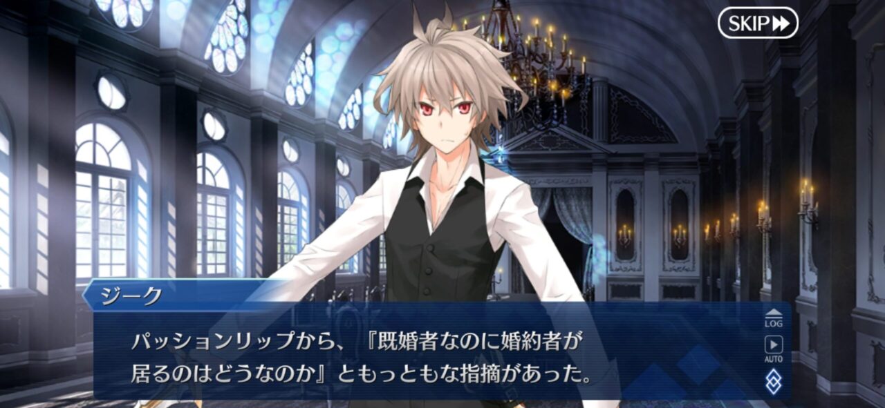 【FGO】水着クリームヒルト、悪役令嬢ど真ん中のビジュアルと性格なのに任せられません。 10 IMG 8750