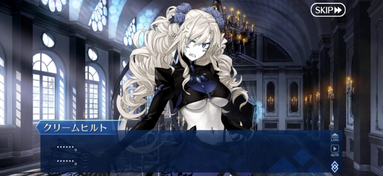 【FGO】水着クリームヒルト、悪役令嬢ど真ん中のビジュアルと性格なのに任せられません。 14 IMG 8754