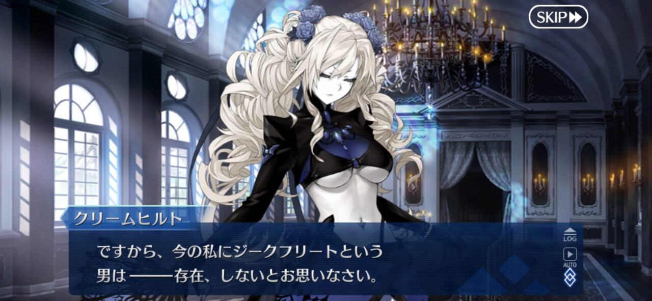 【FGO】水着クリームヒルト、悪役令嬢ど真ん中のビジュアルと性格なのに任せられません。 15 IMG 8755