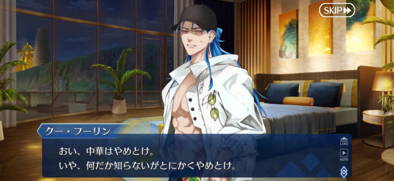 【FGO】食の三択がクセ強い!和食=流しそうめん/中華=麻婆豆腐/ピザ=タコ乗せピザ「中華はやめとけ。いや何だか知らないがとにかくやめとけ。」 2 IMG 8803