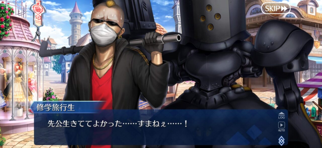 【FGO】撃っても撃たれても楽しい!? テスカトリポカの新商品「ポカポカ銃」で市場が大混乱 20 IMG 8889