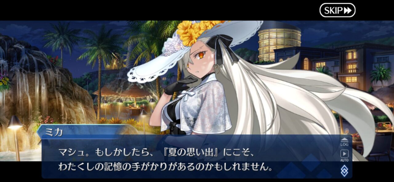 【FGO】水着呼延灼が次々と共感発言!?「全てに似たいの?」とクー・フーリン困惑 4 IMG 8938