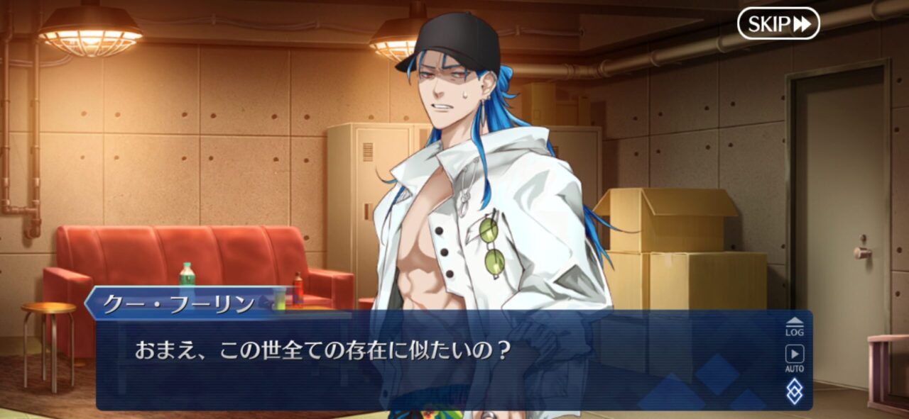 【FGO】水着呼延灼が次々と共感発言!?「全てに似たいの?」とクー・フーリン困惑 6 IMG 8940