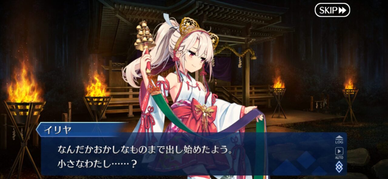 【FGO】水着美遊がヤバすぎる!「世界はイリヤに満ちている」衝撃の展開にマスター騒然 14 IMG 9218