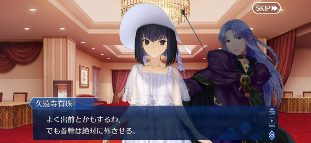 FGO夏イベ2025:サーヴァント達が語る“理想の結婚相手”が個性全開で面白すぎる。アンデルセン逃げて! 4 IMG 9364
