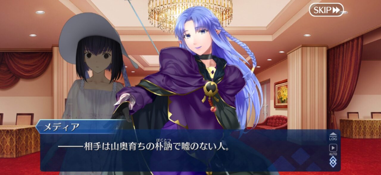 FGO夏イベ2025:サーヴァント達が語る“理想の結婚相手”が個性全開で面白すぎる。アンデルセン逃げて! 5 IMG 9365