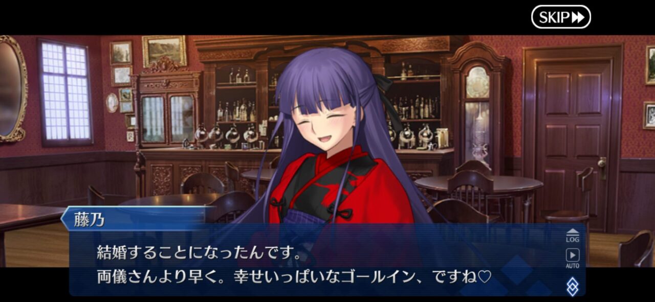 【FGO】浅上藤乃が結婚宣言!?相手は黒桐幹也……と思いきやまさかの黒… 3 IMG 9479