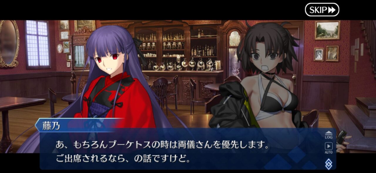 【FGO】浅上藤乃が結婚宣言!?相手は黒桐幹也……と思いきやまさかの黒… 7 IMG 9489