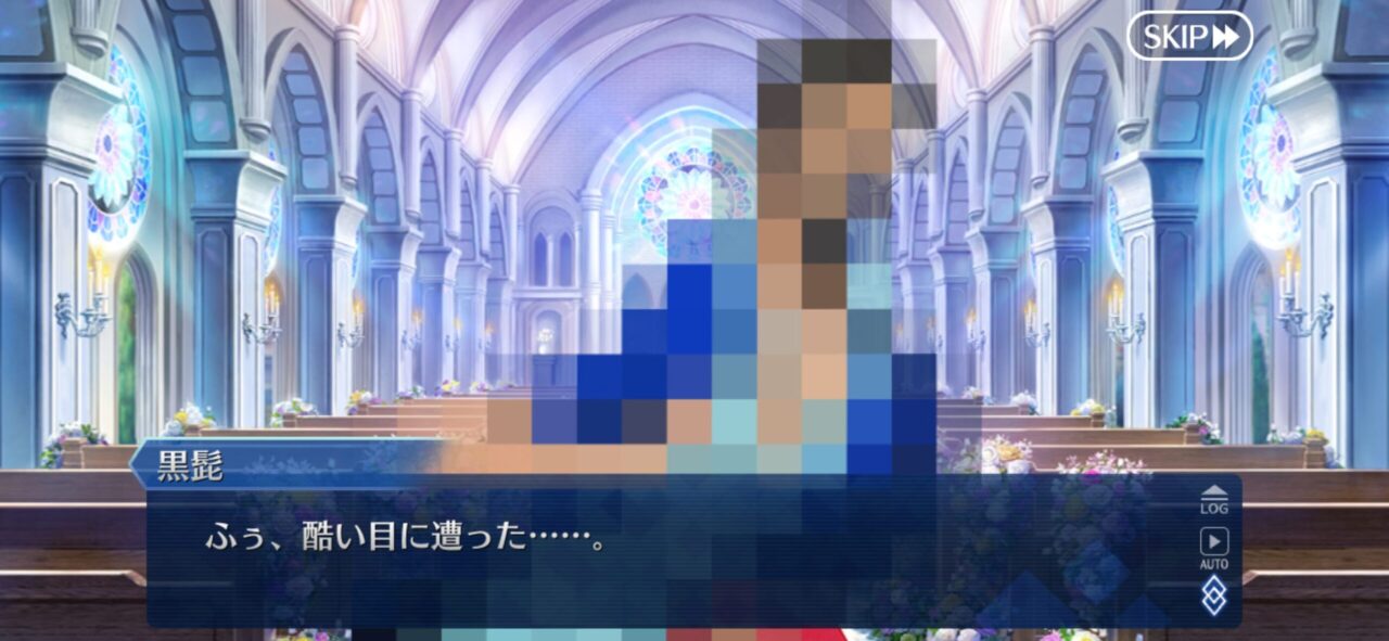 FGO夏イベ2025:「凶れ」黒髭、浅上藤乃に“人体アート”される 6 IMG 9594