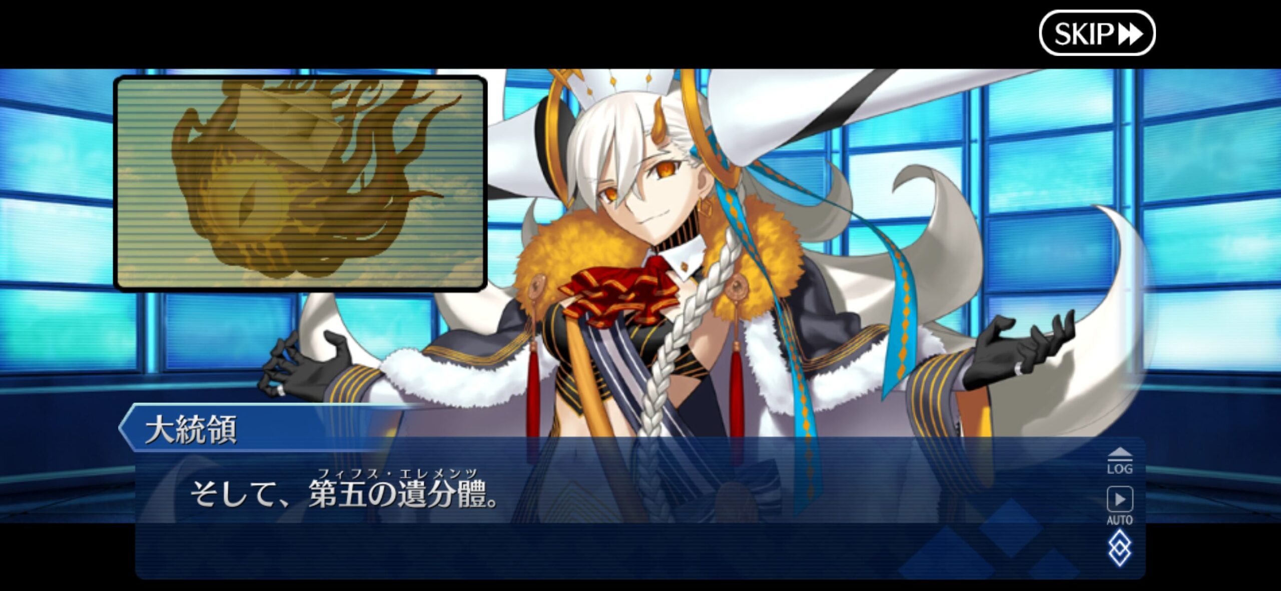 【FGO】地球大統領U＝オルガマリーがまさかの第五の異聞體「夏」！？青夏遺分體ファビュラスサマーマリー