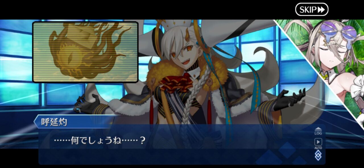 【FGO】地球大統領U=オルガマリーがまさかの第五の異聞體「夏」!?青夏遺分體ファビュラスサマーマリー 6 IMG 9706