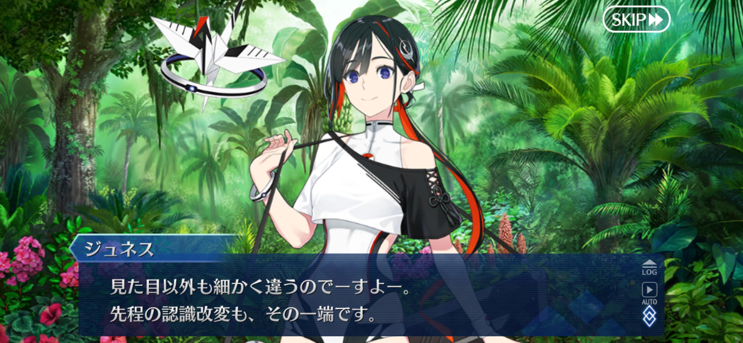 【FGO】ジュネス・クレーンがシンプルに可愛いと話題「これはヒロイン美女」