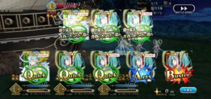 【FGO】ティアマト×3編成、強すぎ?クリティカルバフ上限500%問題に話題集中 6 jlbFjOW 1