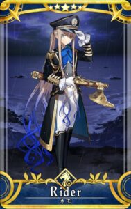 【FGO】9月新規イベントの背景は雨模様?ノアの背景にも雨が… 4 kW8FqHO