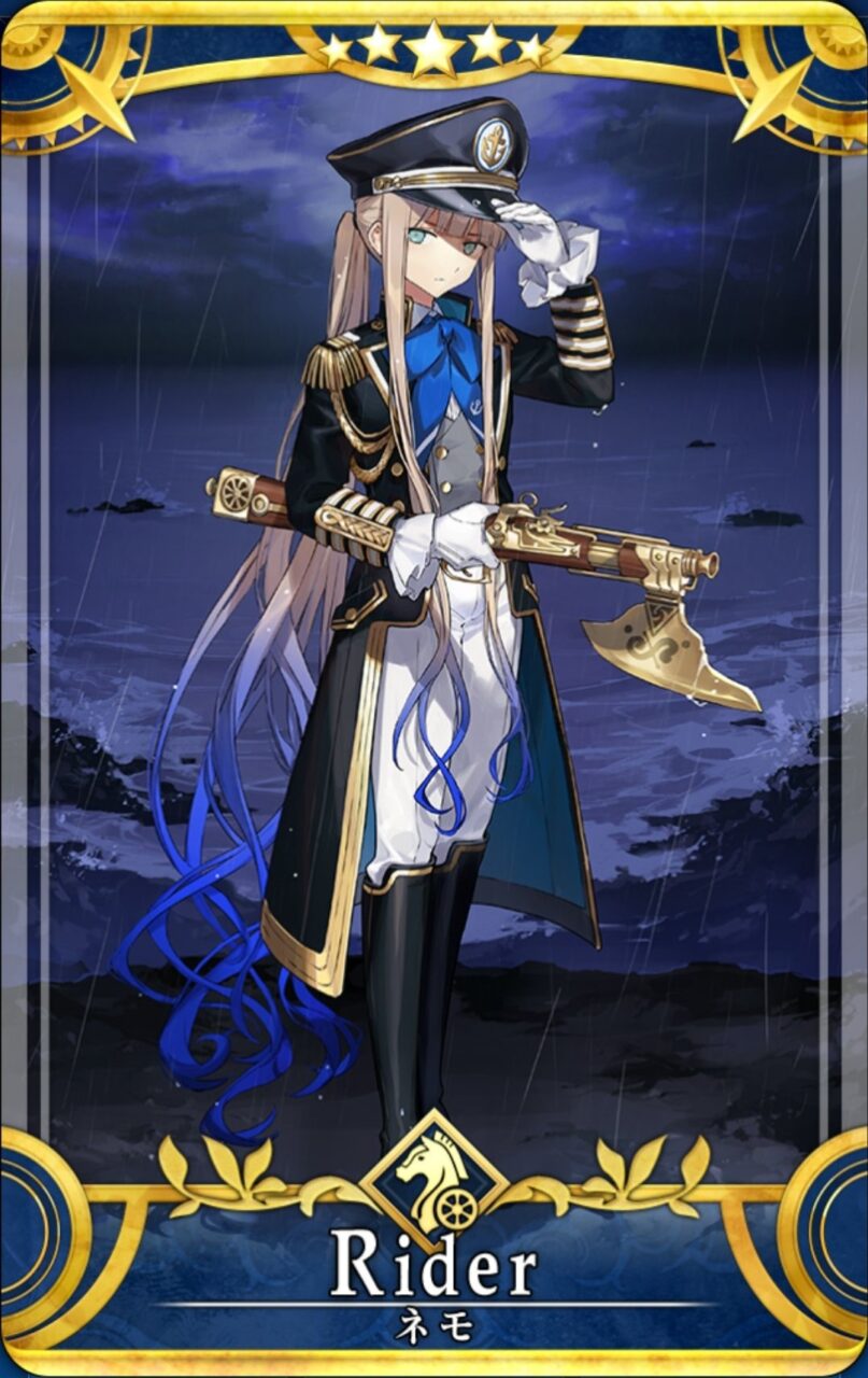 【FGO】9月新規イベントの背景は雨模様？ノアの背景にも雨が…