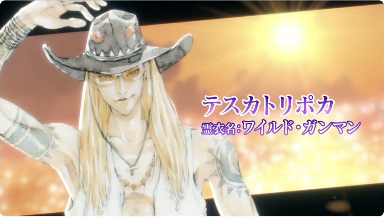 【FGO】水着霊衣きた!クー・フーリン(キャスター)・テスカトリポカ・斎藤一の3騎が夏仕様に! 5 スクリーンショット 2025 08 02 14.12.36