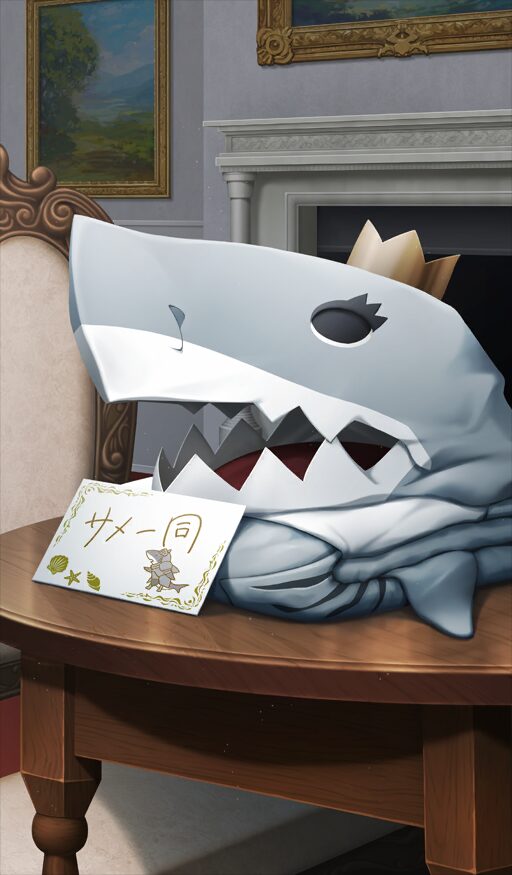 【FGO】水着クリームヒルトの絆礼装「素敵な贈り物（サメ）」がおー、食べちゃうぞー！　なんてね♪……待ちなさい。なんで今撮影したの。