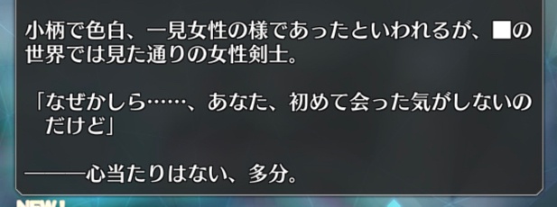 EYHgb37