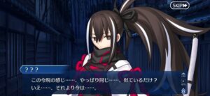 【FGO】河上彦斎の性能評価(ダメージ計算付き)――神性特攻アサシンは戴冠戦の切り札か 9 IMG 0328