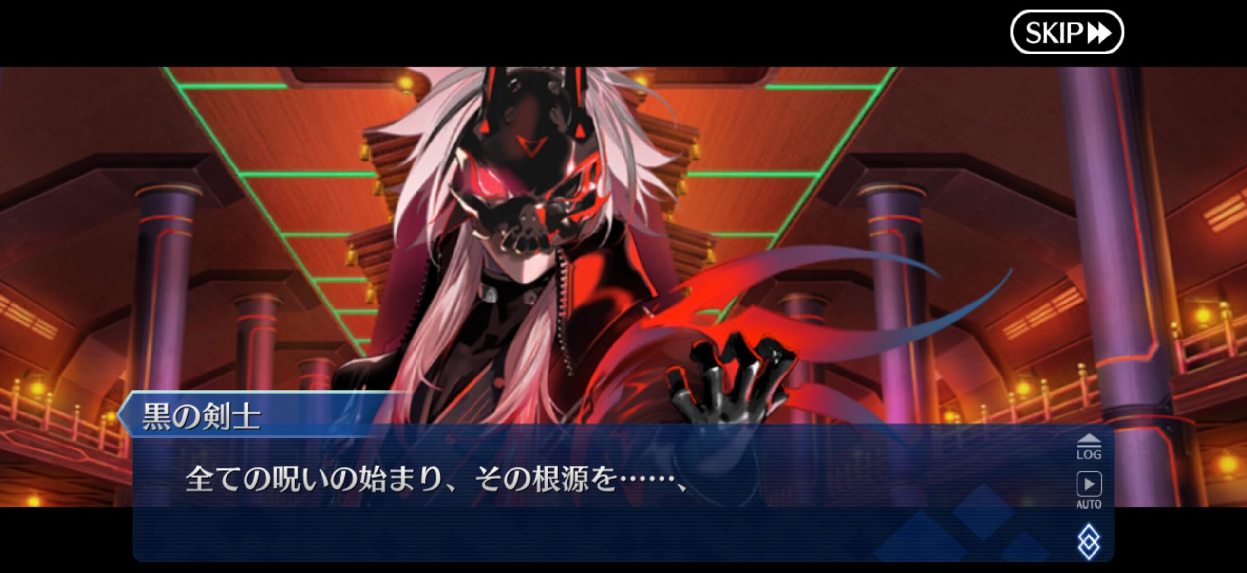 【FGO】10月1日からPUされるのは黒の剣士？新ぐだぐだイベントの黒の剣士が話題に！「近藤勇ではなく桂小五郎か」真名考察広がる