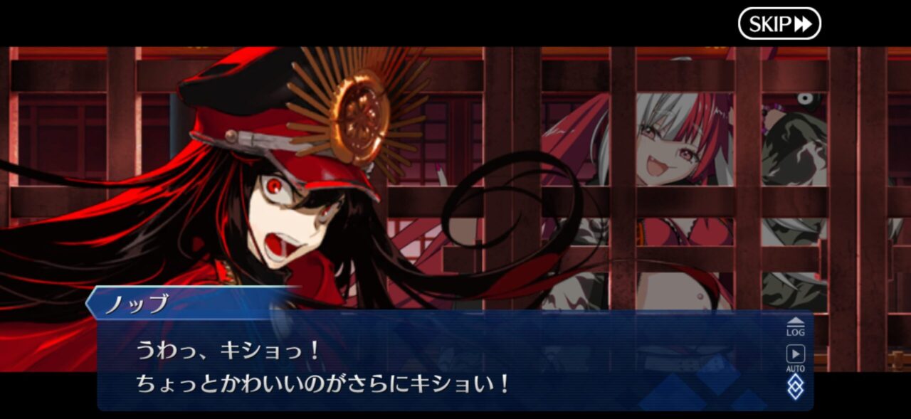 【FGO】松永久秀=弾正ちゃんが話題に!信長と渡り合った戦国武将どんな人物? 20 IMG 0407