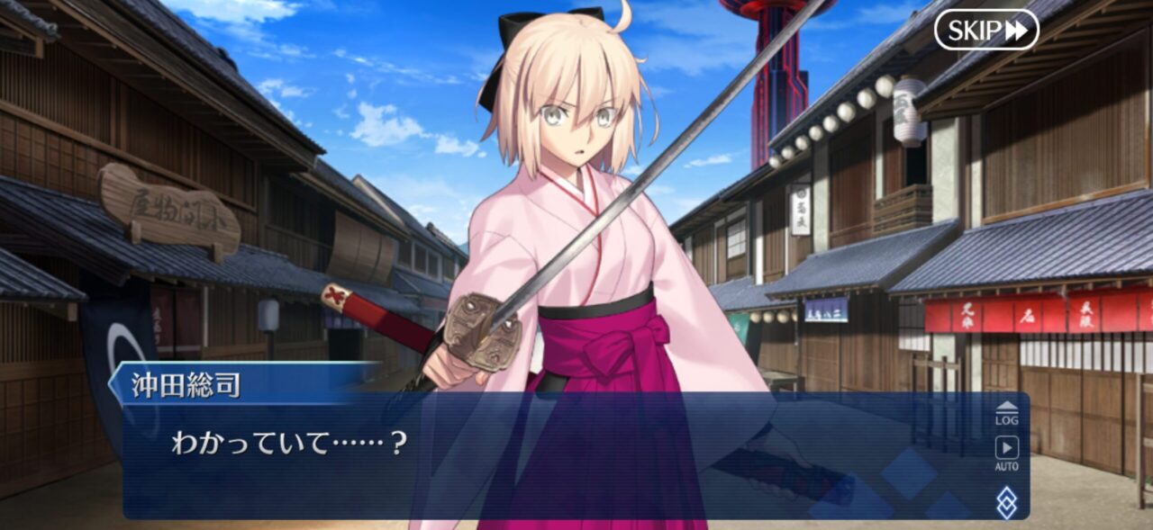 【FGO】ゴリラじゃない?!黒の剣士の正体はまさかの近藤勇!沖田&土方が驚愕する衝撃展開 3 IMG 0470