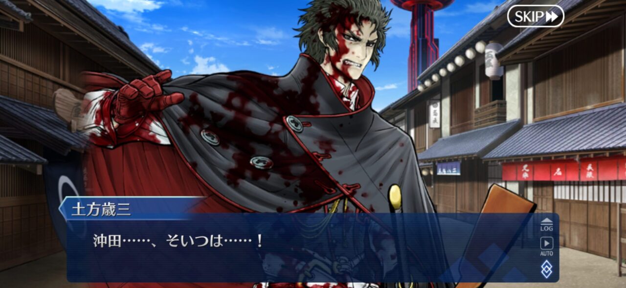 【FGO】ゴリラじゃない?!黒の剣士の正体はまさかの近藤勇!沖田&土方が驚愕する衝撃展開 4 IMG 0471