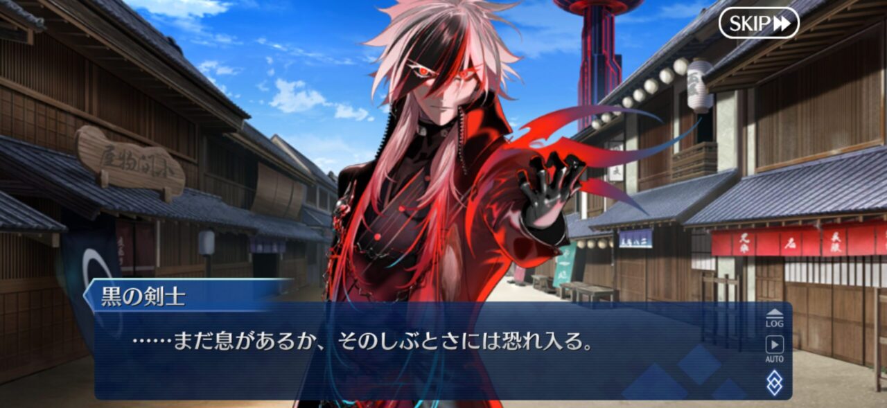 【FGO】ゴリラじゃない?!黒の剣士の正体はまさかの近藤勇!沖田&土方が驚愕する衝撃展開 5 IMG 0472