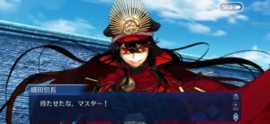 【FGO】ノッブ(織田信長)がやっぱり頼れる!久々のアーチャーノッブ登場 6 IMG 0487