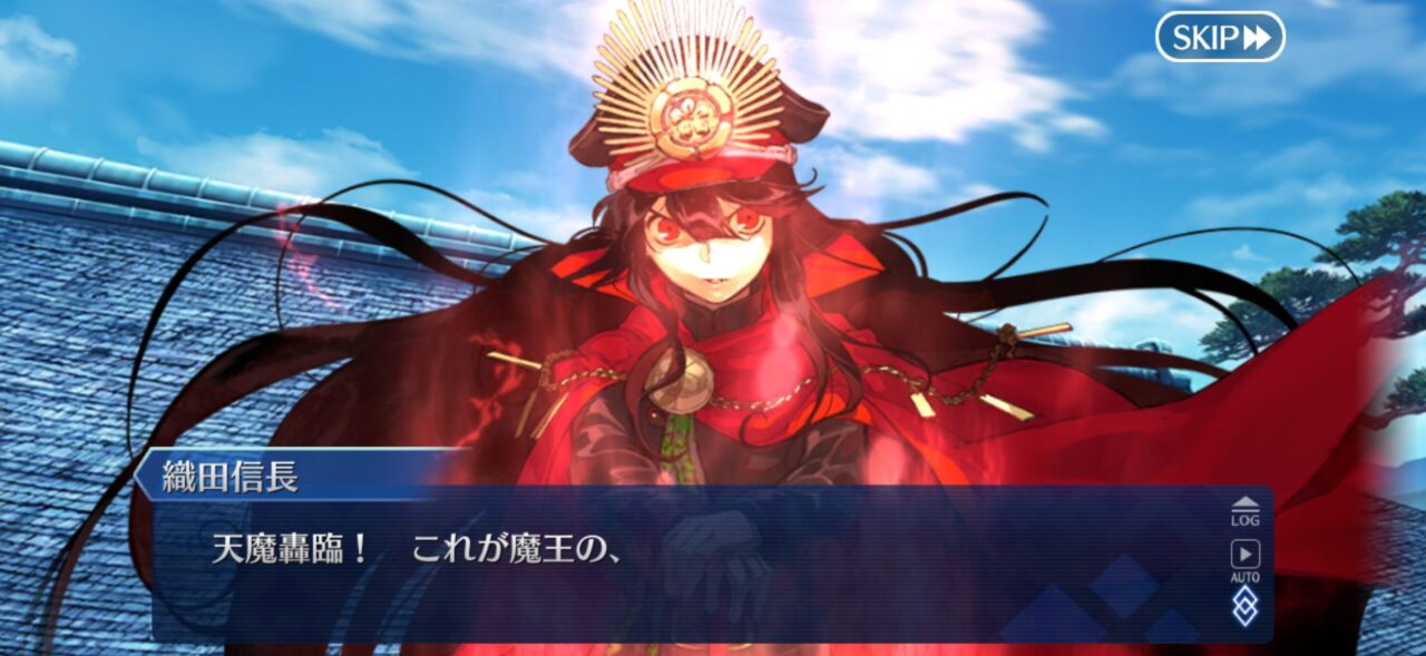 【FGO】ノッブ(織田信長)がやっぱり頼れる!久々のアーチャーノッブ登場 10 IMG 0500