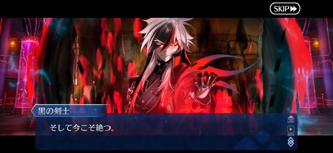 【FGO】黒の剣士ではなく新撰組羽織姿の近藤勇が待望の登場!「スラっとしてる」「解釈通り」の声も 4 IMG 0717