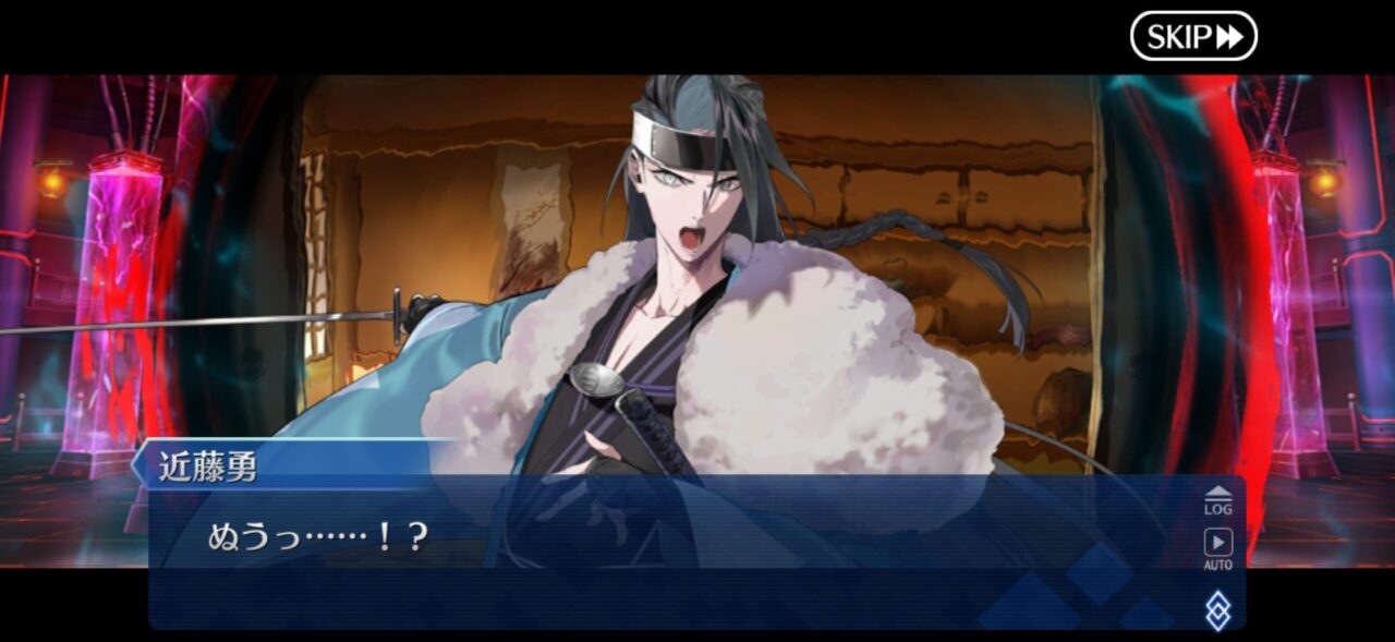 【FGO】黒の剣士ではなく新撰組羽織姿の近藤勇が待望の登場!「スラっとしてる」「解釈通り」の声も 6 IMG 0719