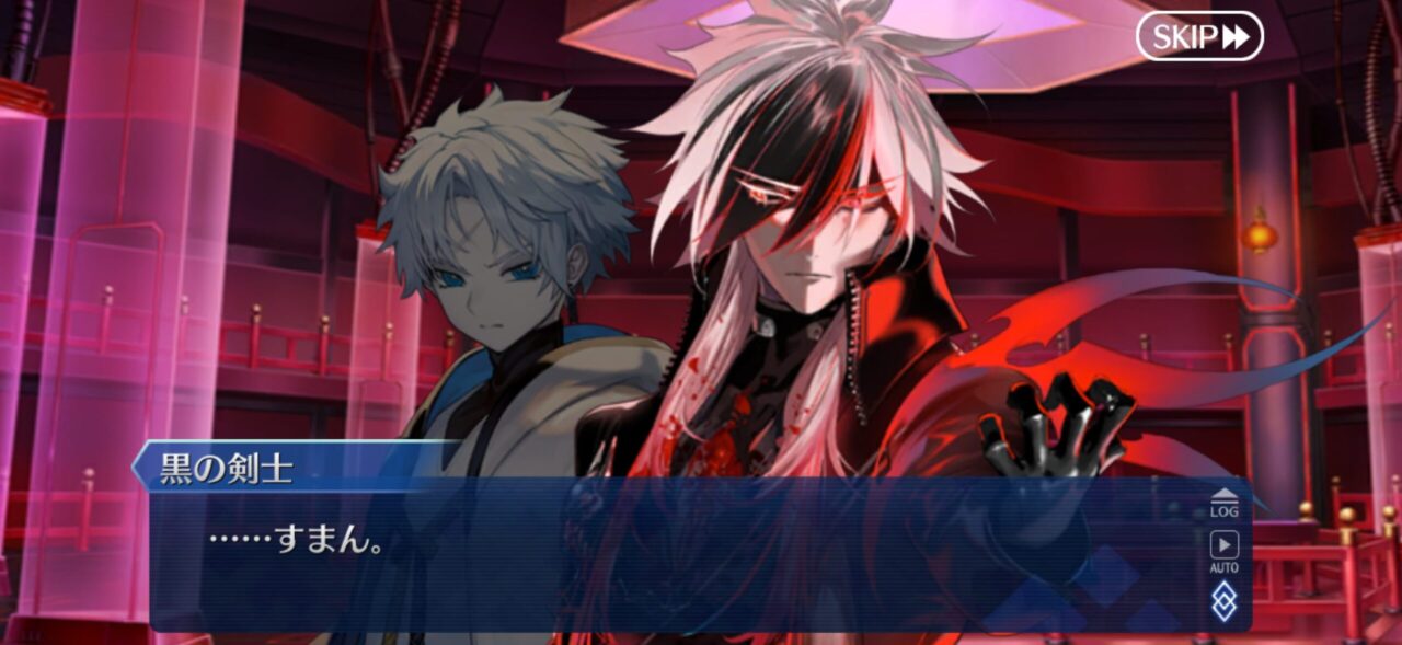 【FGO】近藤勇、藤堂平助にアゾられるも生存! 4 IMG 0872