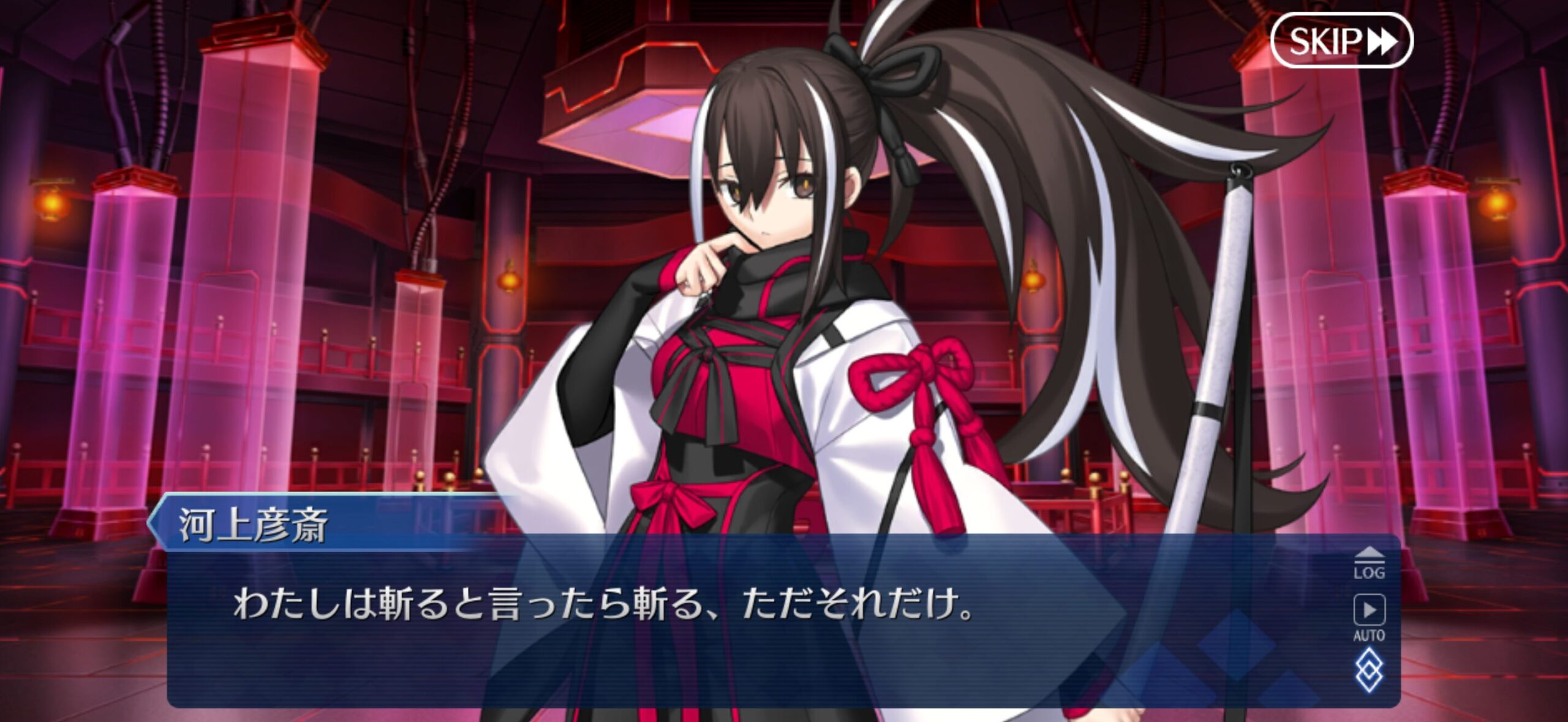 【FGO】「わたしは斬ると言ったら斬る、ただそれだけ」神霊すらぶった斬る！？河上彦斎がシナリオで強キャラすぎると話題