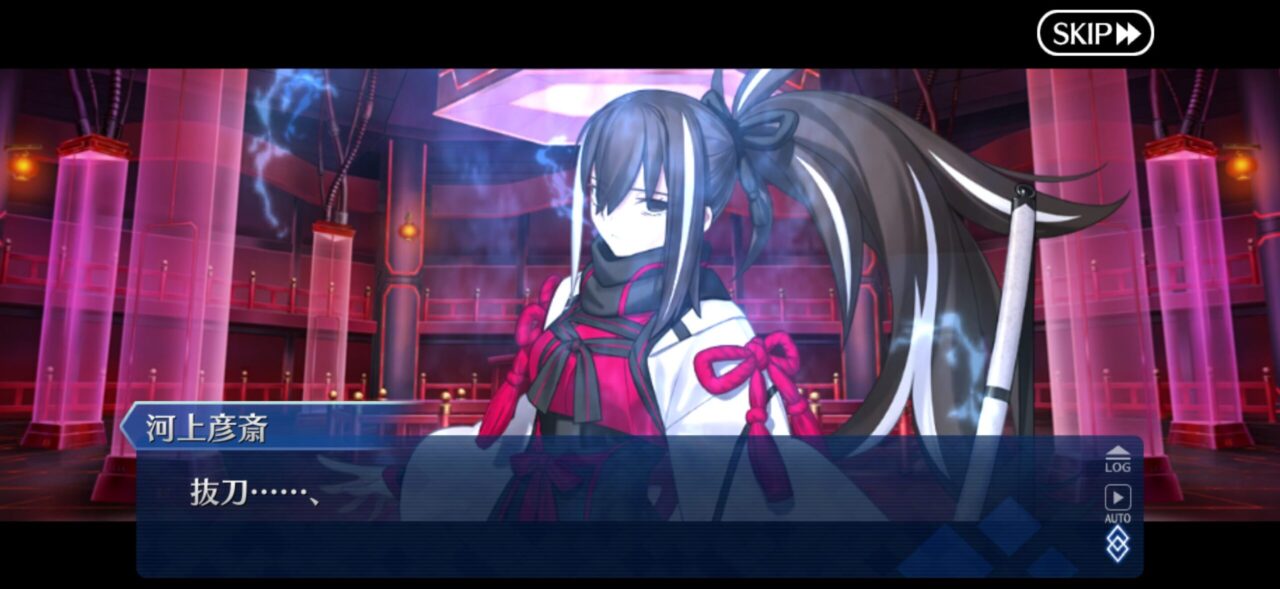【FGO】「わたしは斬ると言ったら斬る、ただそれだけ」神霊すらぶった斬る!?河上彦斎がシナリオで強キャラすぎると話題 7 IMG 0930