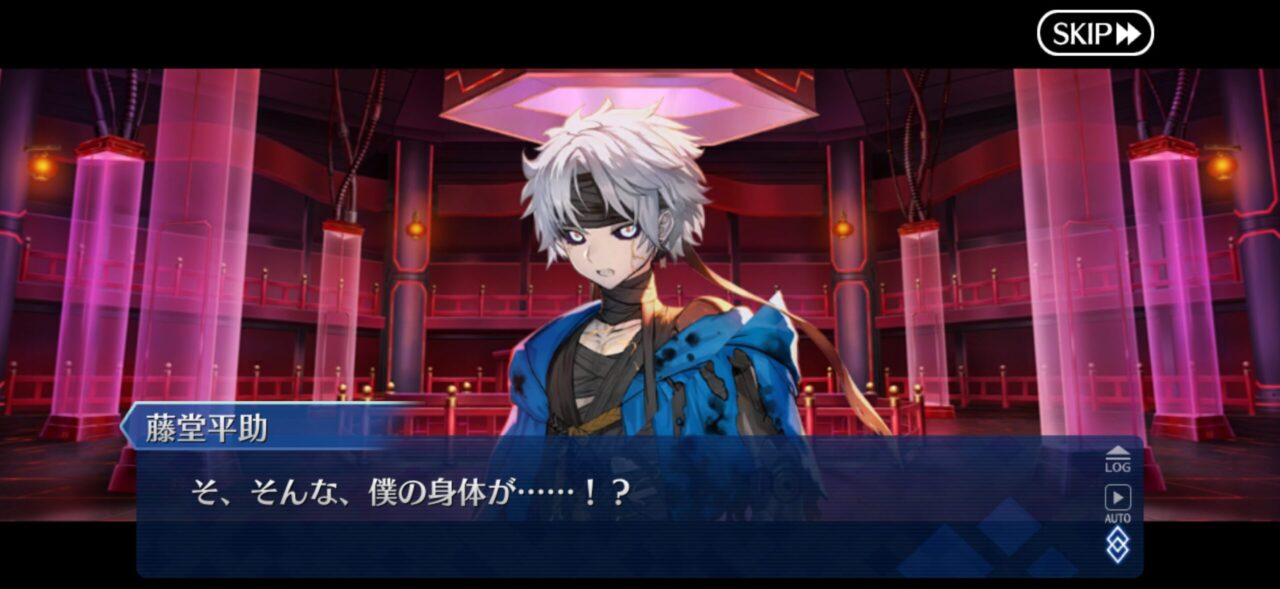 【FGO】「わたしは斬ると言ったら斬る、ただそれだけ」神霊すらぶった斬る!?河上彦斎がシナリオで強キャラすぎると話題 10 IMG 0935