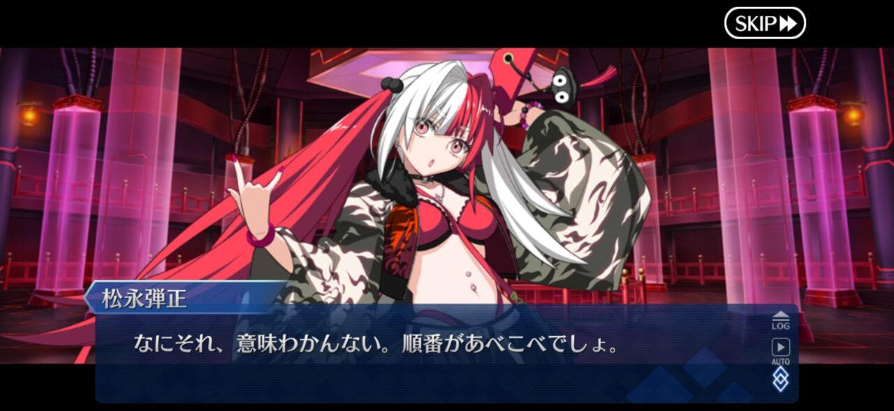 【FGO】「わたしは斬ると言ったら斬る、ただそれだけ」神霊すらぶった斬る!?河上彦斎がシナリオで強キャラすぎると話題 15 IMG 0943