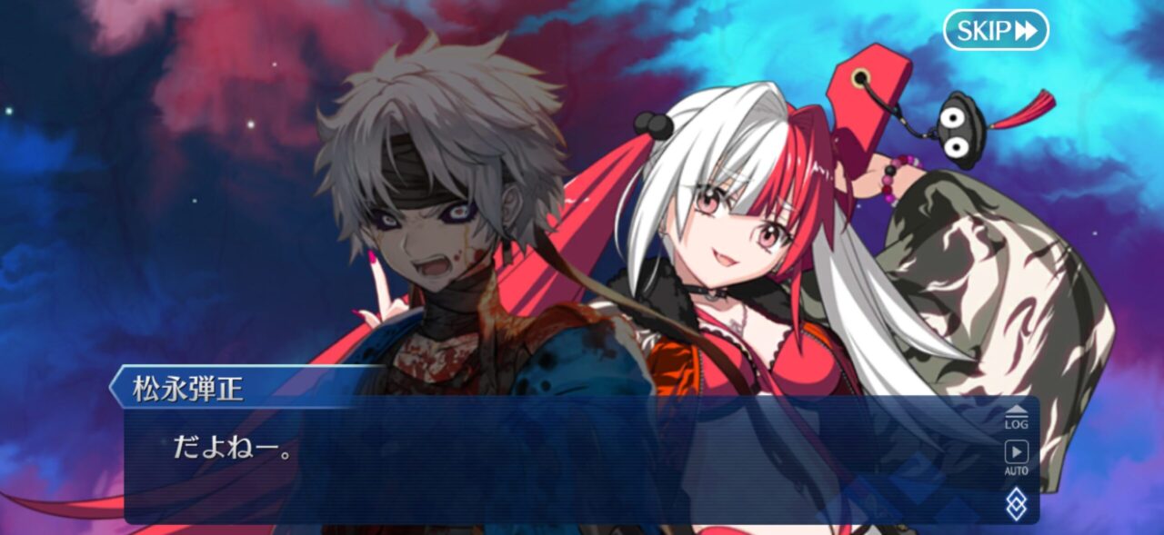 【FGO】近藤勇をアゾった藤堂平助くんが松永弾正にアゾられたかと思いきや聖杯ぶち込まれる 2 IMG 1266