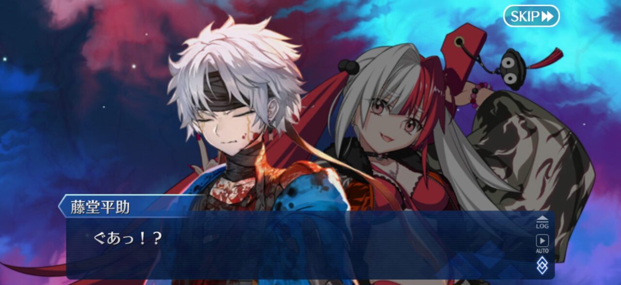 【FGO】近藤勇をアゾった藤堂平助くんが松永弾正にアゾられたかと思いきや聖杯ぶち込まれる 4 IMG 1269
