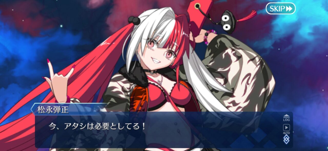 【FGO】近藤勇をアゾった藤堂平助くんが松永弾正にアゾられたかと思いきや聖杯ぶち込まれる 16 IMG 1285