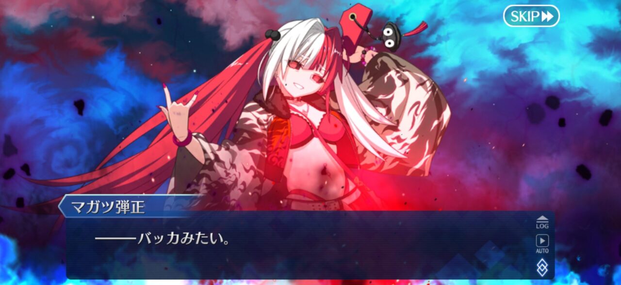 【FGO】まだ松永弾正は残ってる?おまけシナリオでノッブとの対面の可能性 弾正ちゃんいいキャラしてた! 4 IMG 1549
