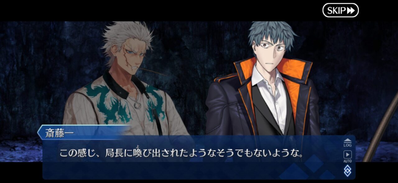 【FGO】ちびノブ隊長「誠の旗」発動!? 新撰組を呼び出す奇跡の展開「局長に喚び出されたようなそうでもないような」 8 IMG 1890